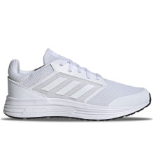 Белые мужские кроссовки Adidas купить от $78