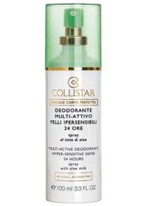 Дезодоранты collistar Multi-Active Hyper-Sensitive Skins Дезодорант-спрей для чувствительной кожи, 24-часовой защитой 100 мл