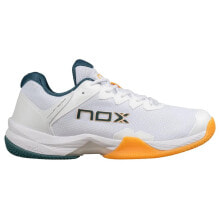 Men's running shoes