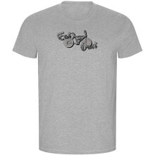 KRUSKIS Eat My Dust ECO Short Sleeve T-Shirt