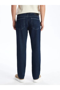 Men's trousers