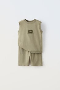 Clothing and shoes for boys (6-14 years old)