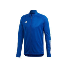 Олимпийки Мужская олимпийка спортивная на молнии синяя Adidas Condivo 20 Обучение