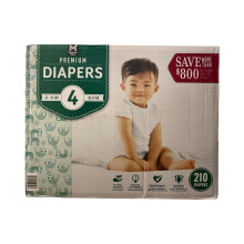 Baby diapers