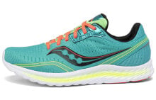 Men's running shoes and sneakers