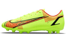 Football boots