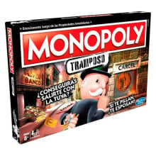 Настольные игры для компании MONOPOLY Tramposo Spanish