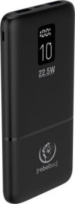 Powerbank Rebeltec P10 LCDPD 10000mAh Czarny