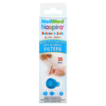 НилМед, Naspira, аспиратор для носовой и ротовой полости сменные фильтры, для детей, 30 шт. (Товар снят с продажи) 