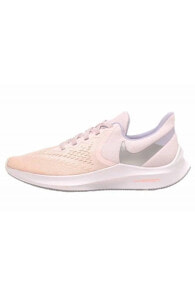 Women's Sports Sneakers