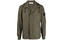 Men's Outerwear