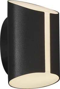 Kinkiet Nordlux Nordlux Grip Smart, Surfaced, Cylinder, 1 bulb(s), IP54, Black