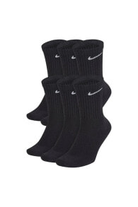 Men's Sports Socks