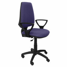 Office computer chairs