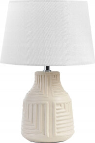 Decorative table lamps