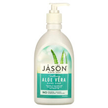 Кусковое мыло Jason