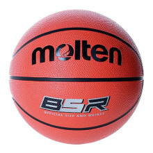Баскетбольные мячи MOLTEN BSR Basketball Ball