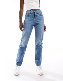 Women's jeans