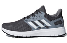 adidas neo Energy Cloud 2 舒适 耐磨 低帮 跑步鞋 男款 烟灰色 / Кроссовки Adidas Neo Energy B44751