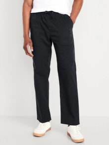 Men's trousers