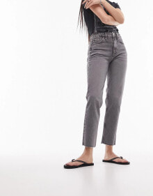 Women's jeans