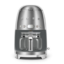 Кофеварки и кофемашины автоматическая капельная кофеварка Smeg DCF02SSEU 1,4 л матовая нержавеющая сталь