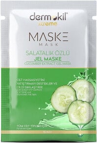 Face Masks