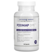 Пищеварительные ферменты Arthur Andrew Medical, FODMAP DPE`` 180 капсул