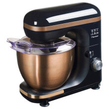 Mixers bestron AKM900CO - 2.5 L - Black,Copper - Beat,Knead,Mixing - 500 g - Stainless steel - 1000 W