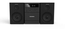 Grundig MS 300 - Home audio micro system - Black - 1 discs - 40 W - 2-way - FM,PLL купить онлайн