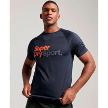 SUPERDRY Train Active Logo Short Sleeve T-Shirt