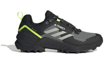 Men's running shoes and sneakers