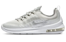 Nike Air Max Axis 低帮 跑步鞋 女款 白灰 / Кроссовки Nike Air Max Axis AA2168-010