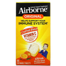 Immune Support Supplement, Citrus, 96 Chewable Tablets