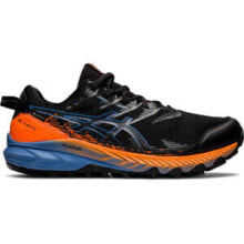 Men's Running Sports Shoes