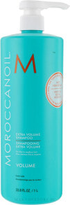 Shampoo für feines Haar Extra Volume - Moroccanoil Extra volume Shampoo