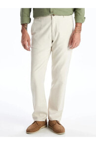 Men's trousers