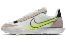 Nike Waffle Racer 低帮 运动休闲鞋 女款 灰白黄拼接 / Кроссовки Nike Waffle Racer DC4467-100