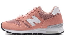 New Balance NB 565 低帮 跑步鞋 女款 灰粉 / Кроссовки New Balance NB 565 WL565CWP