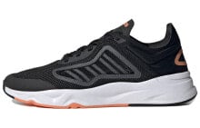 Men's running shoes and sneakers