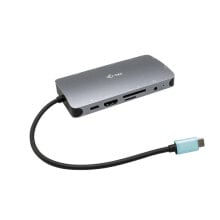 Enclosures and docking stations for external hard drives and SSDs