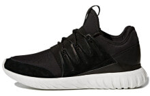 adidas originals Tubular 减震防滑耐磨 低帮 运动休闲鞋 男女同款 黑白 / Кроссовки Adidas originals Tubular AQ6723