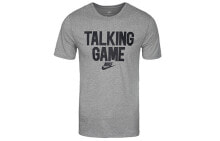 Nike Talking Game 运动圆领透气短袖T恤 男款 灰色 / Футболка Nike Talking Game T