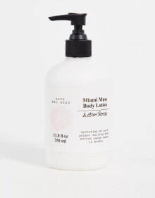 & Other Stories – Bodylotion in Miami Muse