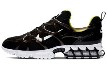 Men's running shoes