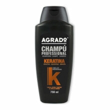 Увлажняющий шампунь Agrado Интенсивный блеск (750 ml)