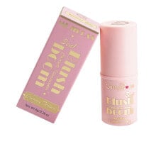 BLUSH BOOM cream blush 3 in 1 #weekeng gold 8 gr