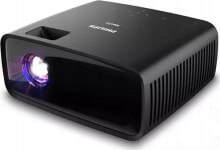 Multimedia projectors