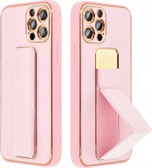 Smartphone Cases