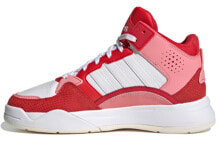 adidas neo 5th Quarter 拼色休闲 高帮 复古篮球鞋 女款 红 / Кроссовки Adidas neo 5th Quarter Vintage Basketball FY6641